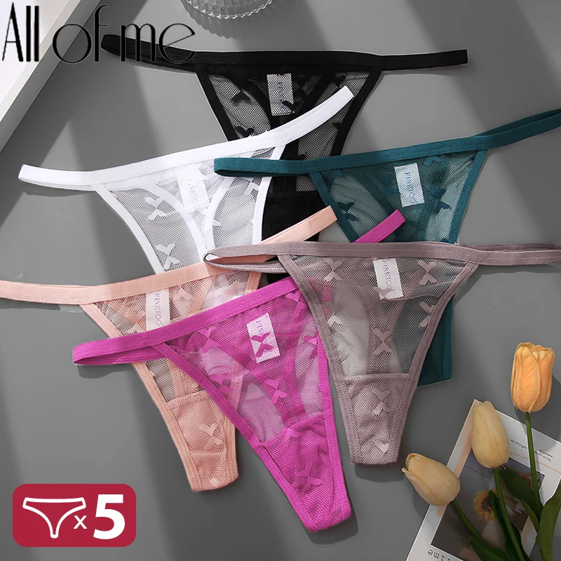 Ensemble de culottes noires maille transparente minimaliste élégance sexy lingerie intime femmes 3 pièces taille unique