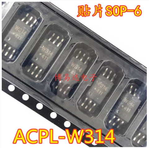 

Free shipping 30PCS W314 ACPL-W314 SOP-6