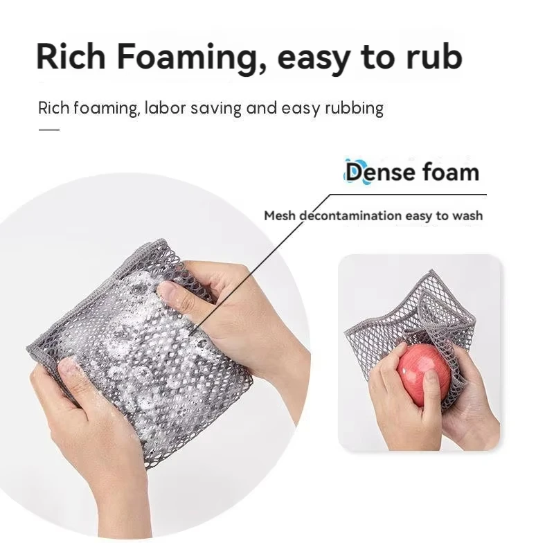 5PCS Mesh Dish Cloth for Washing Dishes Non-stick Oil Stove Scouring Pad Quick Dry Gas Stove Cleaning