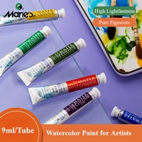 Marie’s Masters Water Color 9ml Tube For Concentrated Color, Pure Pigments, High Lightfastness Ratings Craft Paint for Artists 1
