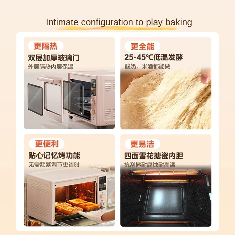 220V Midea Oven Household Kitchen Appliances Baking Fermentation No Preheating Air Fryer Enamel Blast Stove Electric Oven Q40 6