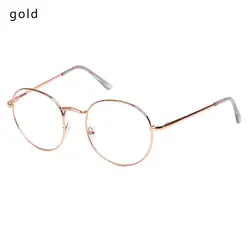 Chic Unisex Vintage Metal Round Eyeglass Frames (Gold)