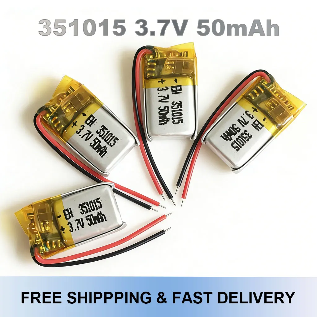 Lot de 1 à 10 Batteries Li-Po 3.7V 100mAh pour Modélisme