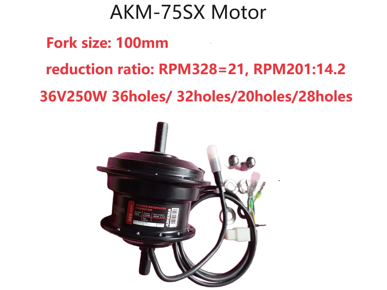 fork size-100mm Q75SX 36V 250W ebike motor RPM:201 or 328/AKM-Q7SX 36V 250W front motor Ebike hub