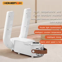 Séchoir à chaussures intelligent HOMEFISH, séchage rapide, désodorisant, stérilisant, minuterie réglable, chauffe-chaussures et réchauffeur domestique 4