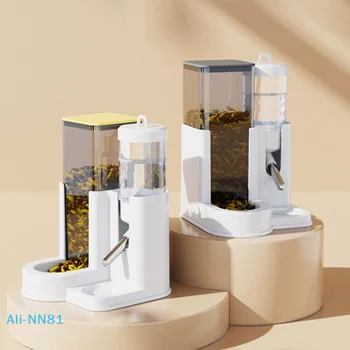 2-in-1 Hamster Feeder 1