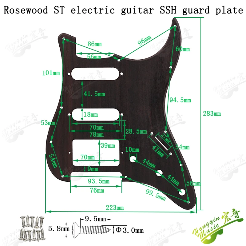 Electric Guitar Pickguard - Universal SSS/SSH 11-Hole Design
