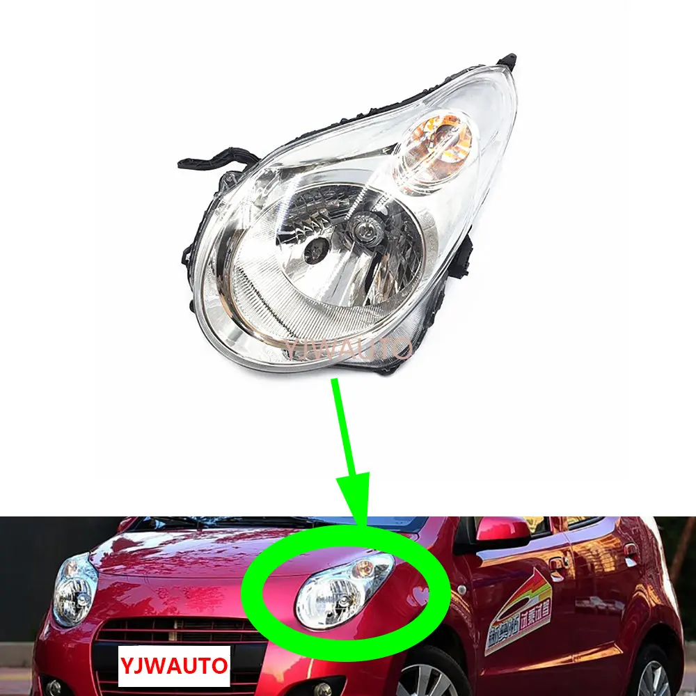 HeadlightsForSuzukiAlto20092012HeadlampAssemblyReplacement
