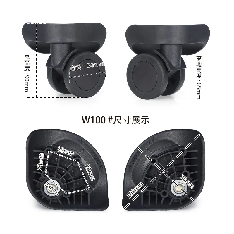 

2023 New Luggage Acessories Of The Best Quality B002