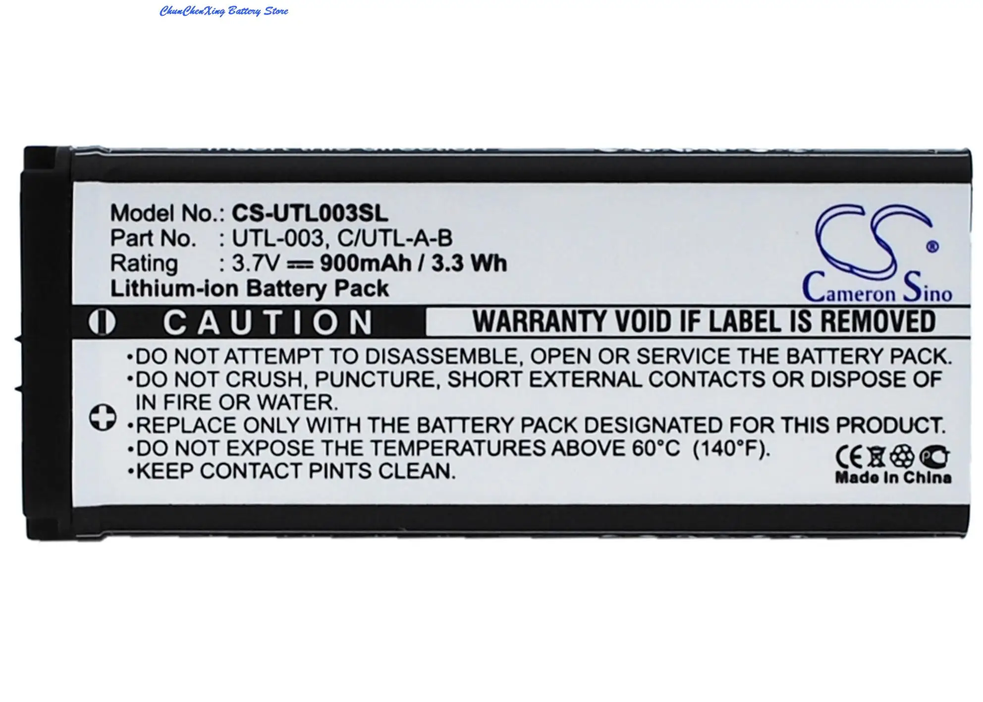 Ea1000. Аккумулятор автомобильный 100ач 110 ач. Аккумулятор 900. Desay батарея aaa 3. Autopart plus 125 а/ч 950 а.