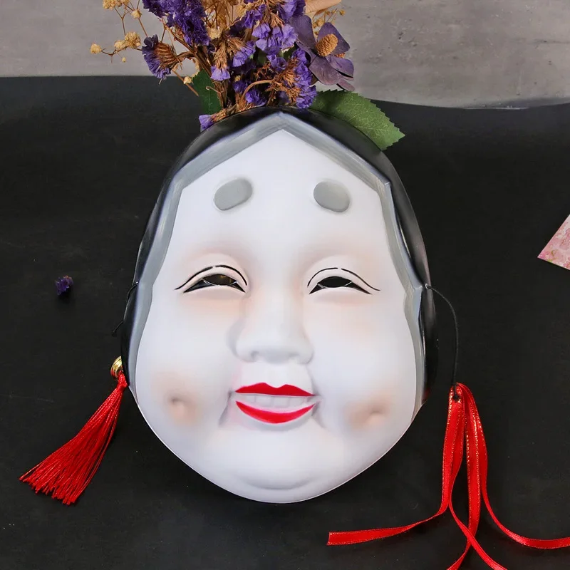 Ennamen Mask Sonjirou Japanese Drama Props Performance Ghost Head Red Prajna Heavenly Dog Ugly Woman Mask