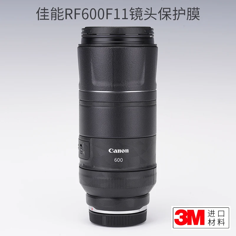 

Для Canon RF600 F11 Защитная пленка для объектива и полная упаковка 600f1 1 наклейка 3M