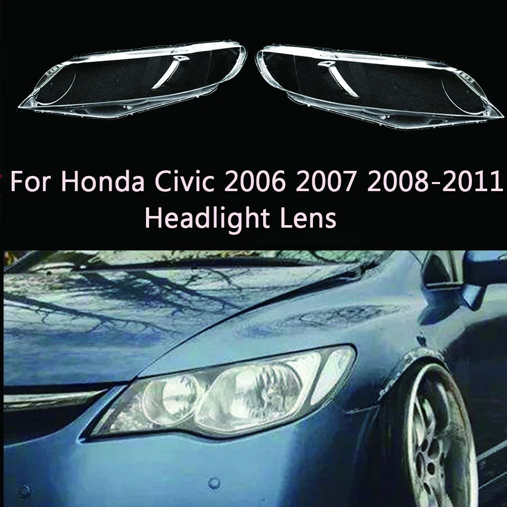 

Чехол для передней фары Honda Civic 2006 2007 2008-2011