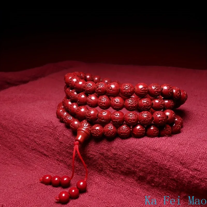 Natural Cinnabar Hand String Purple Gold Sand 108 Buddha Beads Bracelet Necklace Luxury Beautiful Men's and Women's Jewelry Gift