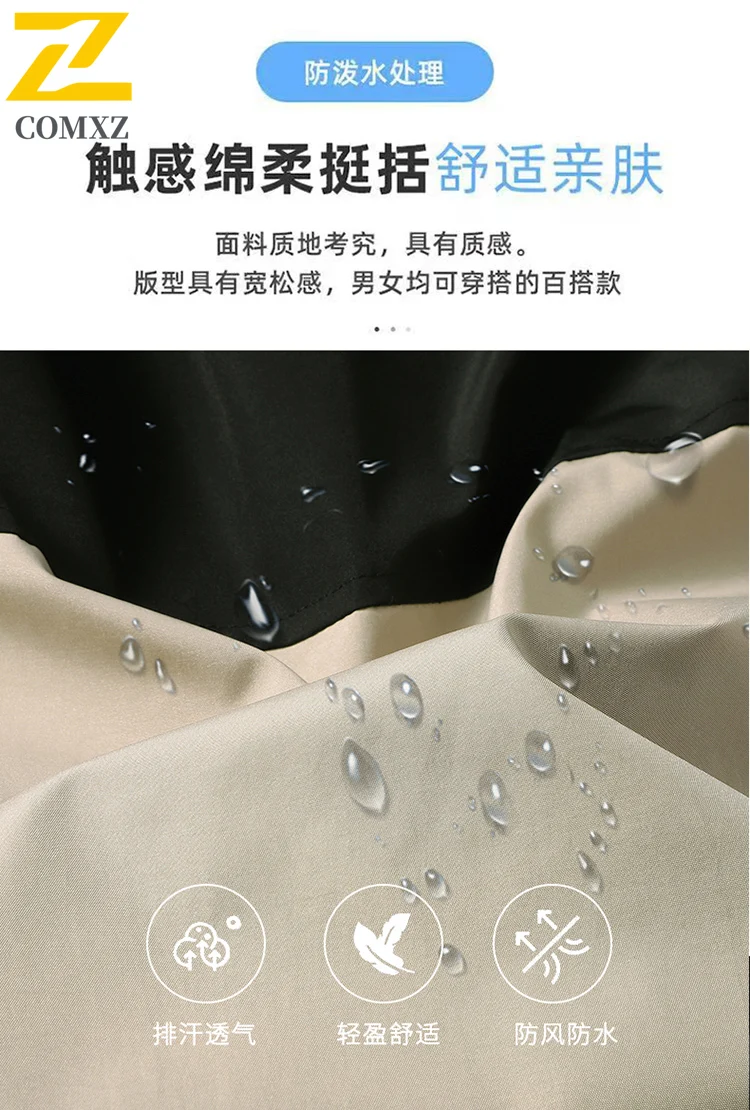 EiAO Jacket Japanese Style Lightweight  Windproof Waterproof Breathable Outdoor Coat for Hiking Camping Fishing Urban Aesthetic