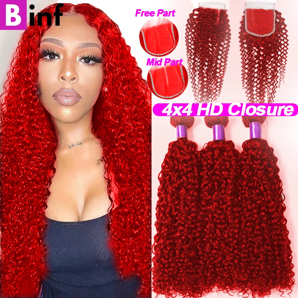 

Red Bundles With Closure Brazilian 99J Burgundy Curly Hair Bundles With Closure 4x4 HD Lace Closure Remy Hair Weave Bundles