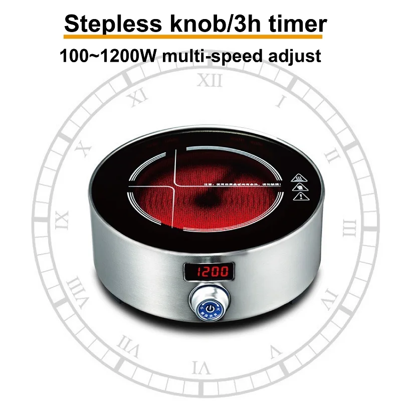 1200W Electric Ceramic Stove 7 Gear Coffee Hot Plate Multifunction Tea Stove Knob Operation Boiling Water Heater Auto Power Off 3
