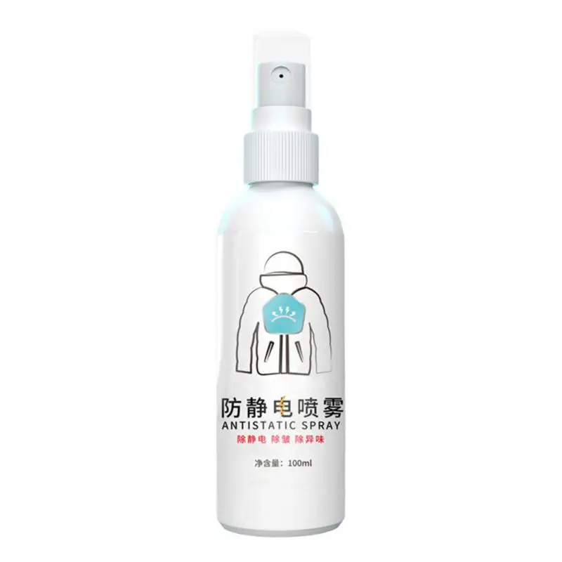 Static Spray Make Clothes Smooth Static Electricity Removal Water Agent Portable Multifunction Household Items Anti-static