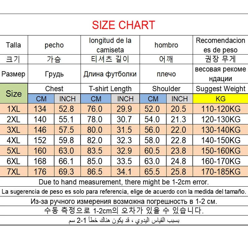 Plus Size 6XL 7XL Men Sweatshirt Long Sleeve Oversized T Shirt Black Beige Streetwear Sweatshirts sweatshirt jacket,long sleeve sweater,men long sleeve shirt