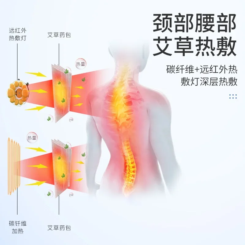 Lumbar Cervical Spine Intelligent Electric Massage Pad Multi-functional Hot Compress with Wormwood Hand-held Wire Control - Image 3