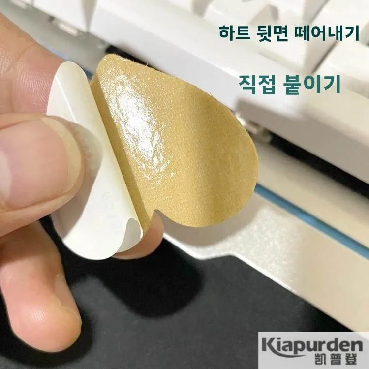 고급 다운 재킷 수리 패치, 자가 접착식 무봉제 심리스 세탁 가능 블랙 패브릭 패치 (옷 구멍 수리용)