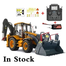  2 In 1 Hydraulic Loader Excavator 1/14 Aoue-BL71 Hydraulic Backhoe Loader Metal Bucket Digging Arm with Light Sound  Battery 