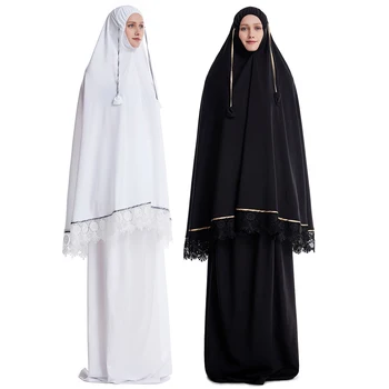 Muslim Women Burqa Dress Two-piece Suit Ethnic Lady Hijab Abaya Suit Ramadan Eid Prayer Garment
