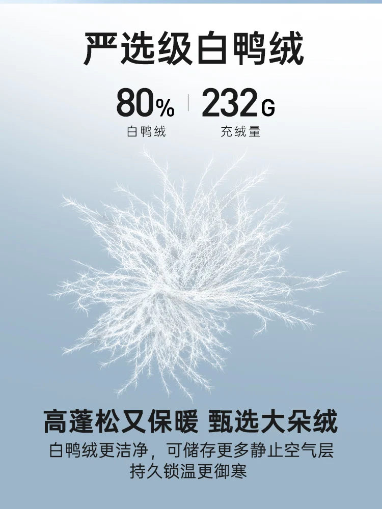 RIGORER Long Down Jacket Men's Winter Warm AT PROOF WIND 80%Duck Down Windproof Thickened Outdoor Colorful Sports Coat