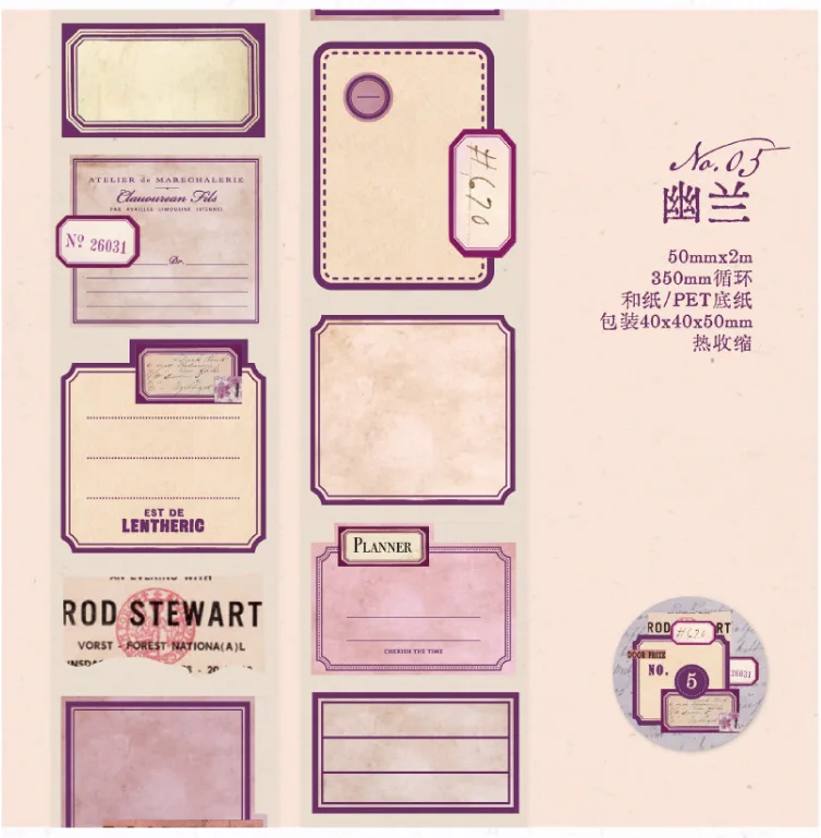 2m Decorative Washi Tape Roll for Scrapbooking, Stickers & Label Markers, Adhesive ... - SKU DWTR2116 - UGI Packaging