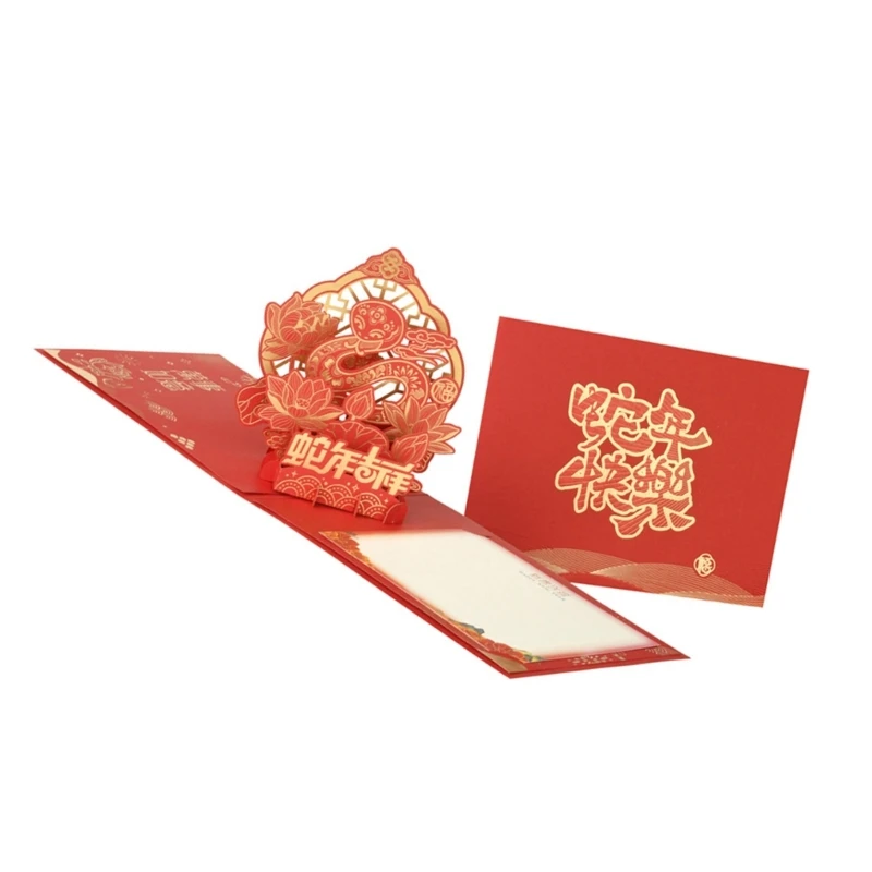 New Year of the Snake 3D Popup Card with Envelope Greeting Card for Chinese New Year Celebration Party Supplies