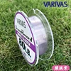 Original VARIVAS OCEAN RECORD Fishing Line 50M/30M  35LB-370LB NYLON Line Tuna specific Sea fishing line Made IN Japan 6