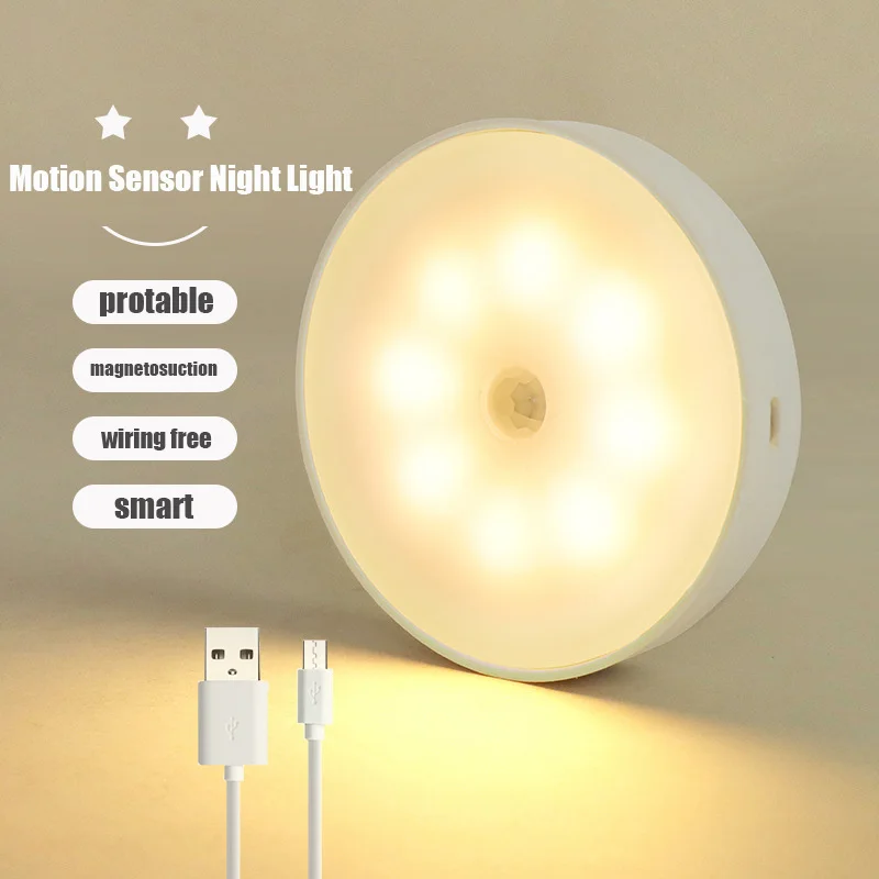 

8LEDs Motion Sensor Wireless Night lights USB charging Under Cabinet Light Closet Lamp Wall Stickers Induction Lamp home
