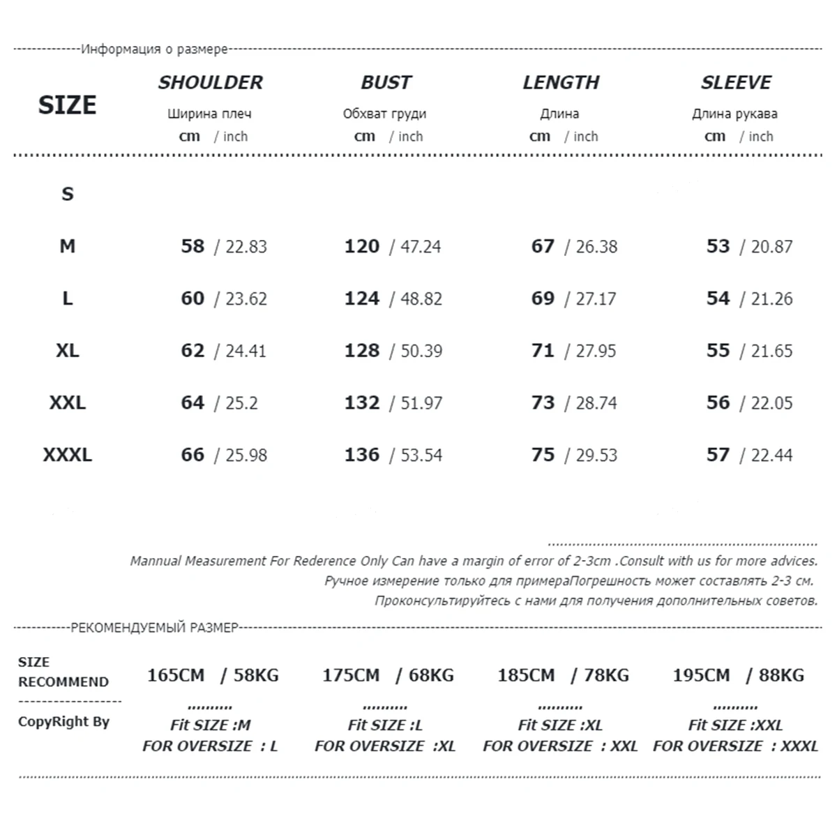 FEGKZLI  ̵ ĵ, ĳ־ 混 ĵ , Ŀÿ ΰ   , ǰ 600g,  ܿ