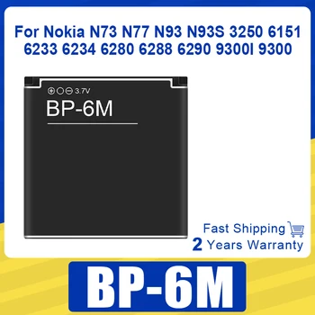 Batteria ricaricabile BP-6M batteria del telefono per Nokia N73 N77 N93 N93S 3250 6151 6233 6234 6280 6288 6290 9300I 9300 BP6M Batteria