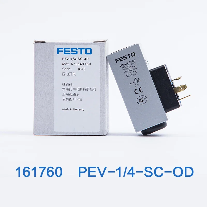 

FESTO Pressure switch 175250 PEV-1/4-B-OD 161760 192488 PEV-1/4-B 10773 150261 PEV