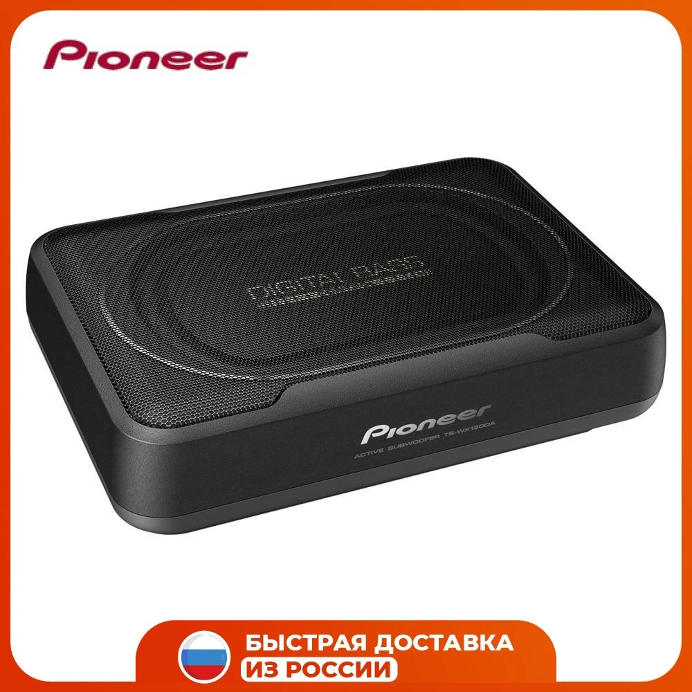 PIONEER TS WX130DA audio 