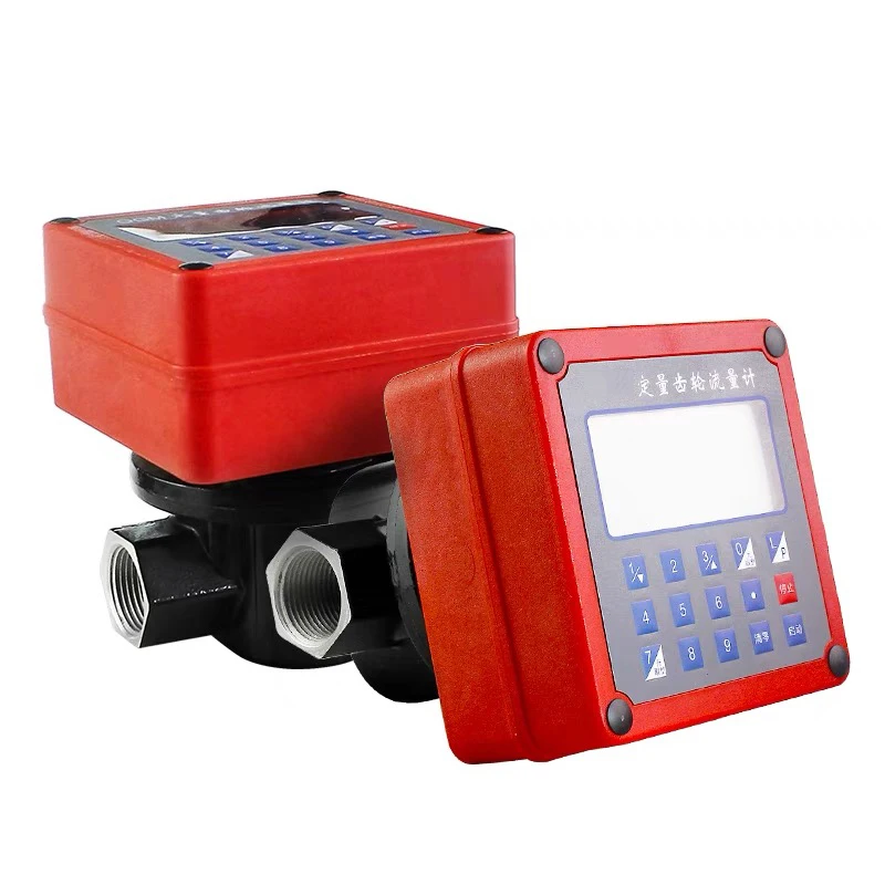 12V24V220V quantitative flow meter diesel flow meter electronic gear 1 inch