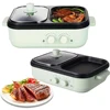2 in 1 Shabu Pot and Griddle Multifunctional Electric Hot Pot Dual Temperature Control Multi Cooker for Frying Baking Barbecuing 1