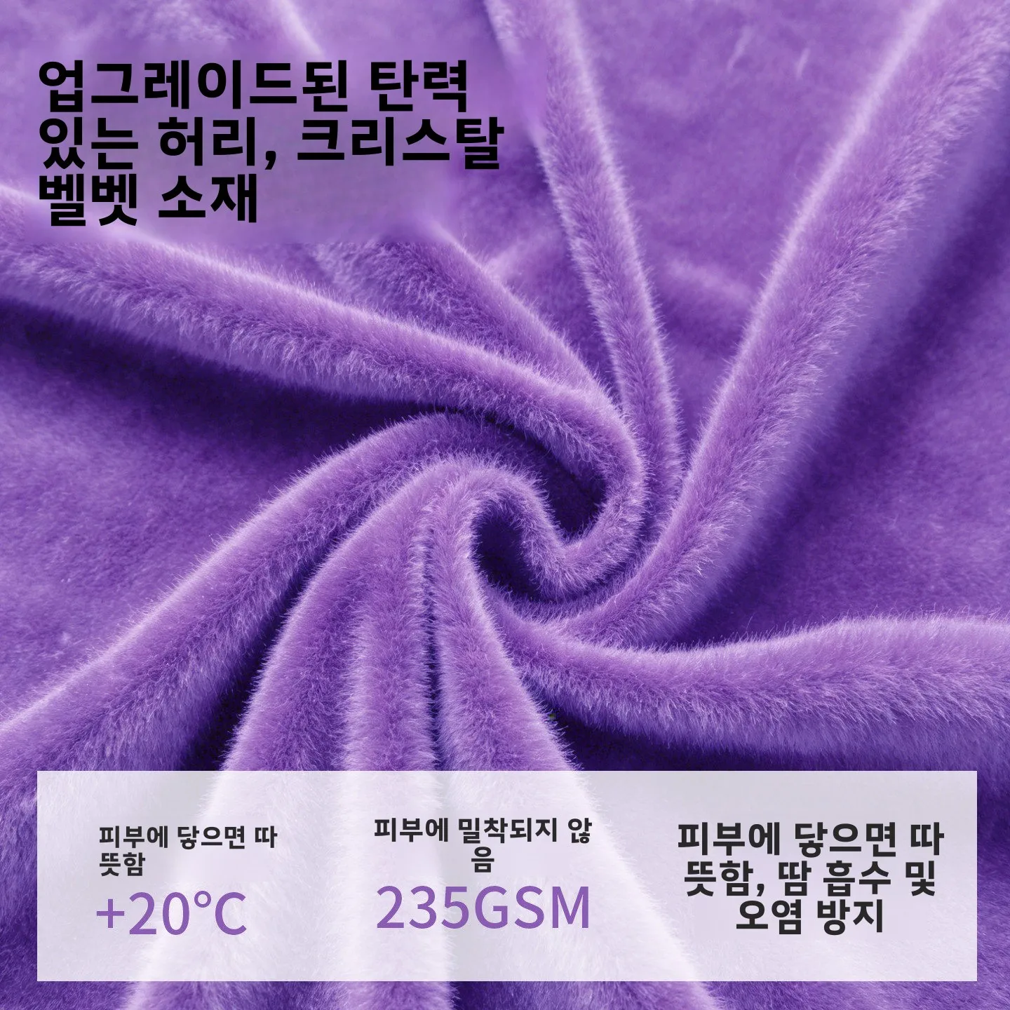 새로운 2025 소프트 플러시 훌라후프 여성용 체중 감량 지방 연소 무소음 성인 피트니스 도구 (코어 강화)