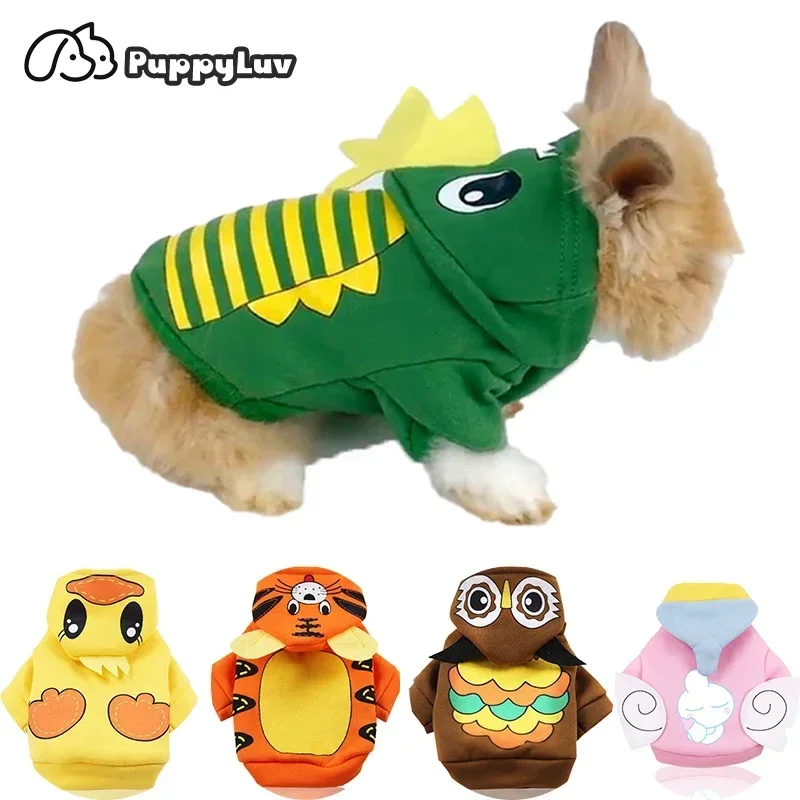 Rabbit Dress Up Clothes Sports Wind Bunny Outing Sweater Small Pet Supplies
