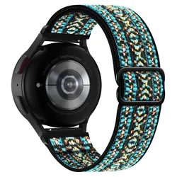 Cinturino in Nylon Sportivo per Smartwatch, 20/22mm