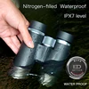 SAGA Dual ED Lens Binocular High Quality Professional Binoculars for Travel Camping Hunting Vision Bird Watching Outdoor 2