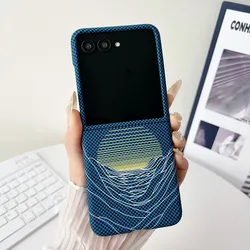 Carbon Fiber Moon Protective Back Cover for Motorola Razr Ultra Series (Blue)