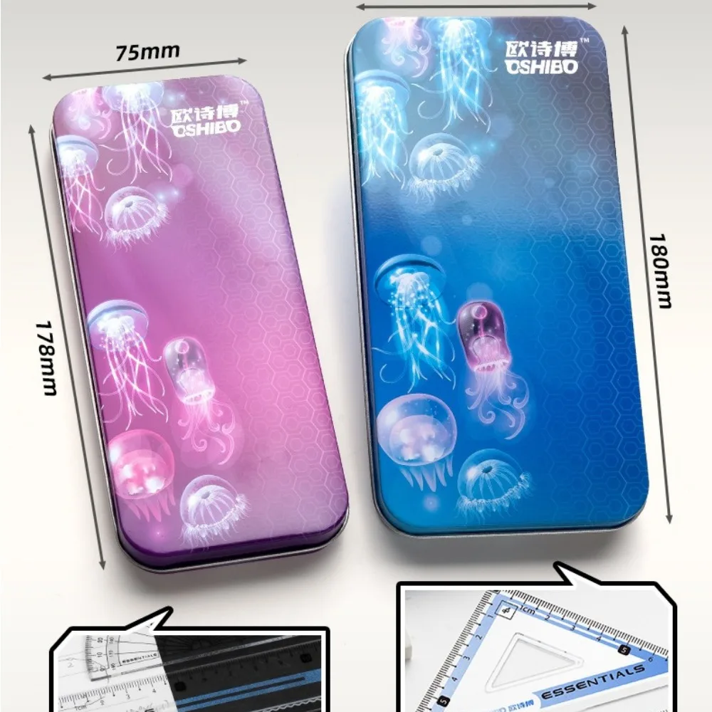 해파리 디자인 8종 드로잉 도구 세트, 고정밀 금속 컴퍼스 자 세트, 학생 시험 및 학습용