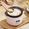 SUPOR 220V Slow Cooker Electric Casserole 2L Bird's Nest Stewpot Baby Supplement Cooking Pot Multifunctional Electric Stewpot 5