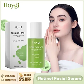 Retinol Serum Fade Fine Lines Lifting Tightening Shrink Pores Remove Wrinkle Nourishing Brightening Korean Skin Care Products 1