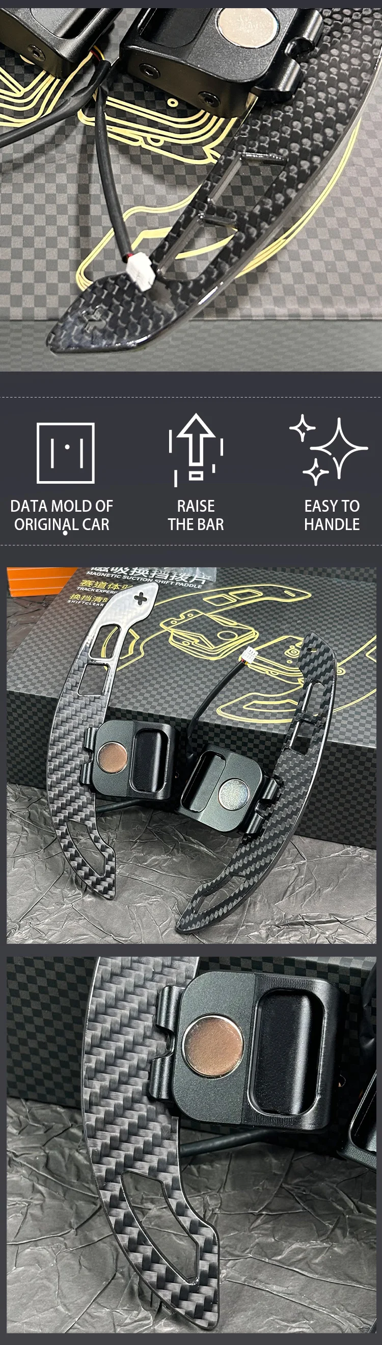 Suitable For Audi A4, B9, A3, Steering Wheel Shift Paddles, Using Advanced Gloss