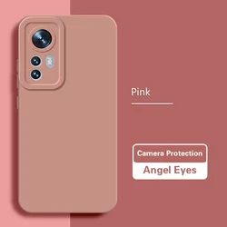 Premium Angel Eye Liquid Silicone Phone Case - Elegant Back Cover for Xiaomi 12X (Maiden Pink)
