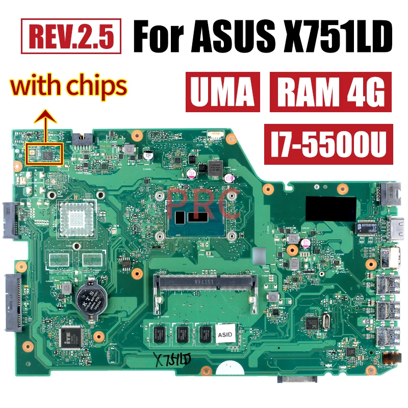 UMA I7-5500U 4G