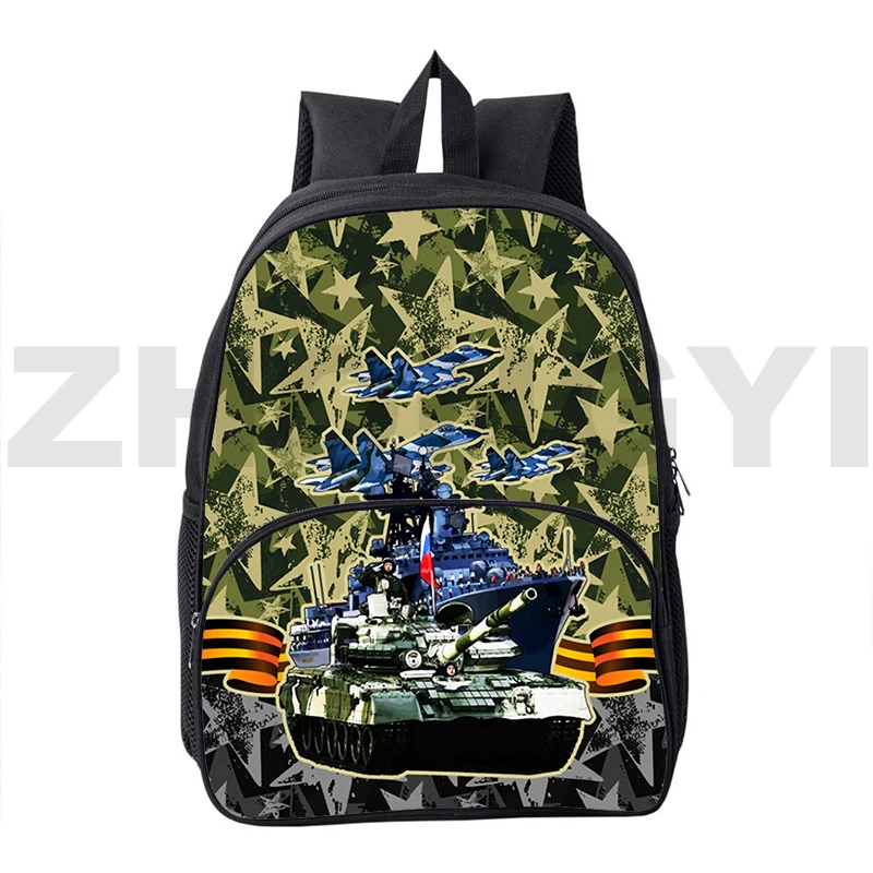 12/16 Pollici Mini World Of Tanks Zaini 3D Cartoon Gerand Tanks Zaino Kindergarten War Thunder Travel Leisure Bag Per Le Donne